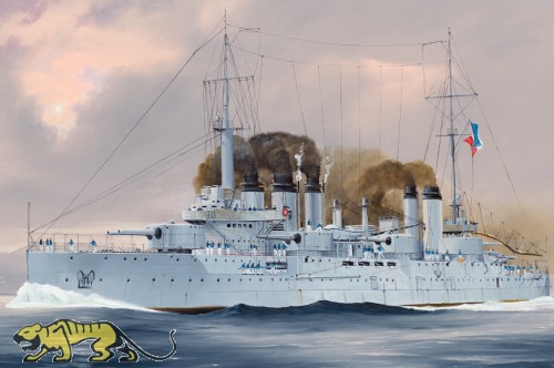 French Navy Pre-Dreadnought Battleship Danton - 1/350