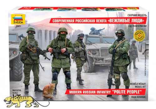 Modern Russian Infantry - 1/35