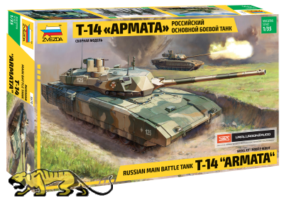 Russian Main Battle Tank T-14 - Armata - 1/35