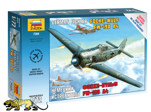 Focke Wulf Fw 190 A-4 - Deutsches Jagdflugzeug - 1:72