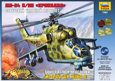 Mil Mi-24V/VP - Hind E - Sowjetischer Kampfhubschrauber - 1:72