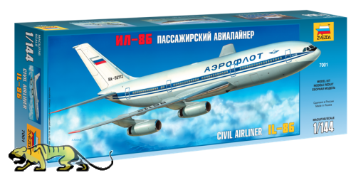 Ilyushin Il-86 - Civil Airliner - 1/144