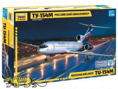 Tupolew Tu-154M - Russisches Passagierflugzeug - 1:144