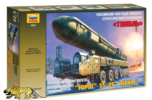 Topol SS-25 Sickle - Russische Fahrzeuggebundene Interkontinentalrakete - 1:72