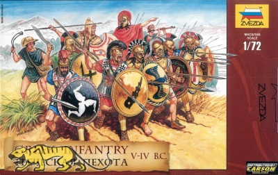 Griechische Infanterie - 5.-4. Jahrhundert v. Chr. - 1:72