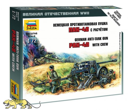 German Anti Tank Gun PAK 40 With Crew - 1/72