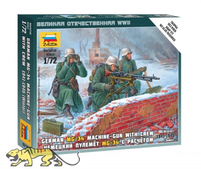German MG-34 Machine-Gun With Crew - Winter - 1941-1945 - 1/72