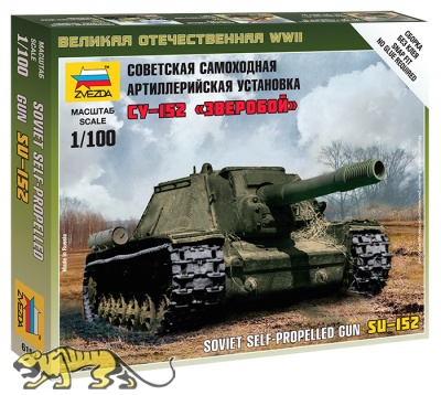 SU-152 - Soviet Tank Destroyer - 1/100