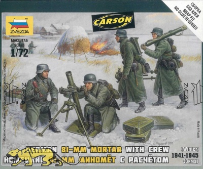 Deutscher Mörser 81mm mit Soldaten - 1:72