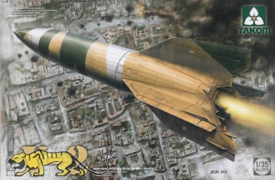 V-2 - Einstufige Ballistische Rakete / A4 - 1:35