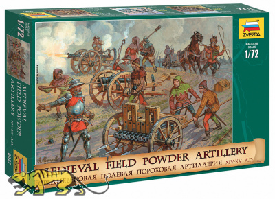 Mittelalterliche Artillerie - XIV.-XV. Jahrhundert - 1:72