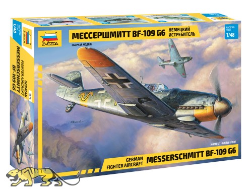 Messerschmitt BF 109 G-6 - 1:48