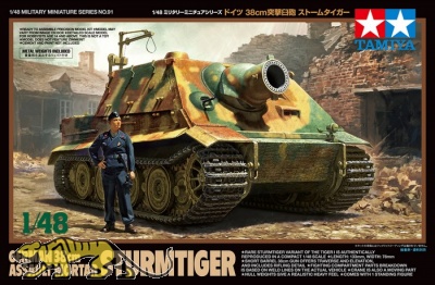 Sturmtiger - Sturmpanzer Tiger - 38cm Sturmmörser - 1:48