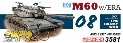 IDF M60 w/Explosive Reactive Armor - 1/35