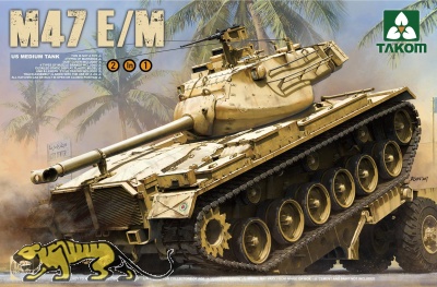 M47 E / M Patton - US Medium Tank - 2in1 - 1:35
