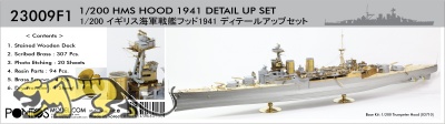 Detail Set für 1:200 HMS Hood - Trumpeter 03710 - 1:200