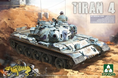 TIRAN 4 - IDF Medium Tank - 1/35