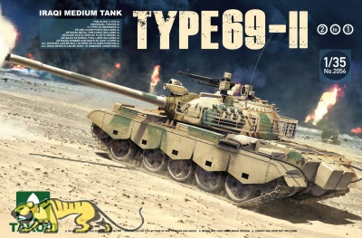 Type 69-II - Irakischer Kampfpanzer / Iraqi Medium Tank - 2in1 - 1:35