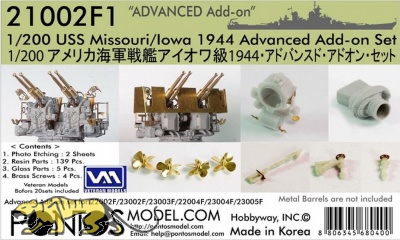 Advanced Detail Set für 1:200 USS Missouri / Iowa - Trumpeter 03705 / 03706 - 1:200