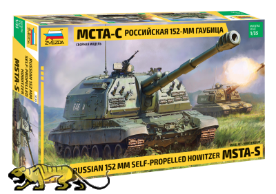 2S19 Msta-S - Russian 152mm Self Propelled Howitzer - 1/35