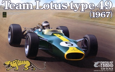 Team Lotus type 49 - 1967 - 1:20