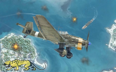 Ju 87 B-2 / R-2 - Picchiatello - 1:48