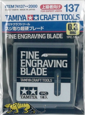 Fine Engraving Blade 0.3mm