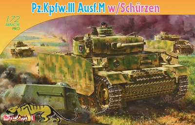 Pz.Kpfw. III Ausf. M with Schürzen - 1:72