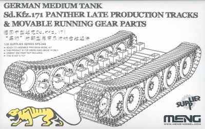 Panther - Late - Workable Tracks and Suspension - 1/35