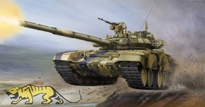 Russian T-90 MBT – Cast Turret - 1/35