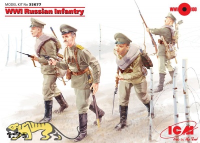 Russische Infanterie 1. Weltkrieg - 1:35