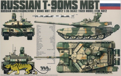 Russischer Kampfpanzer T-90MS MBT - 1:35