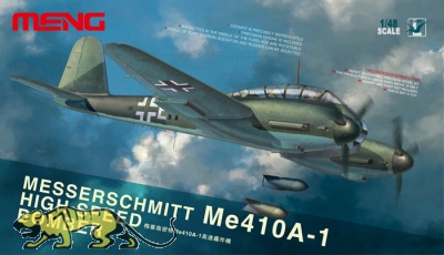 Messerschmitt Me 410 A-1 - High Speed Bomber - 1:48
