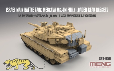 Israel Main Battle Tank Merkava Mk.4M Fully Loaded Rear Baskets - 1/35