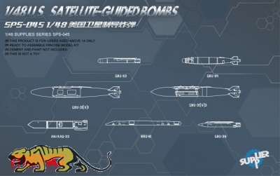 US Satellite Guided Bombs - 1/48