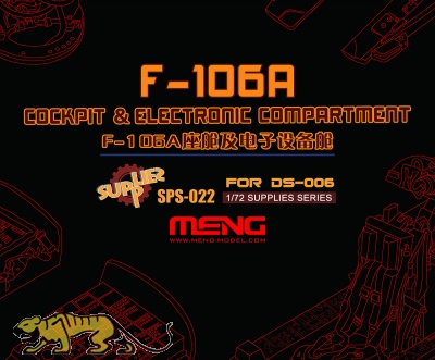 Cockpit & Electronic Compartment for F-106A - 1/72