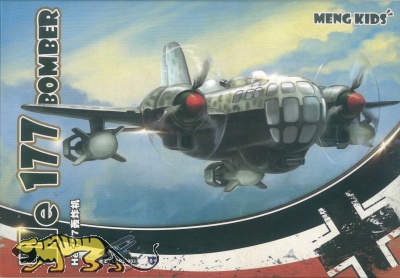 He 177 Bomber - Meng Kids - Egg Plane - Special Edition - 1:Egg
