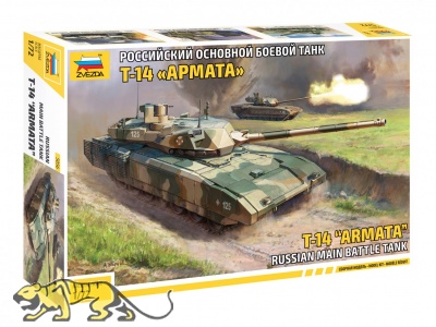 T-14 Armata - 1:72