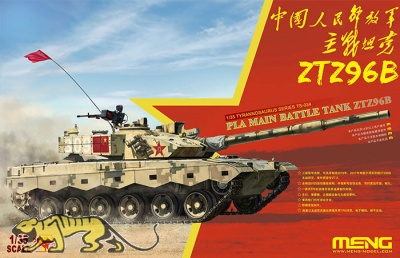 ZTZ-96B - PLA Main Battle Tank - 1/35