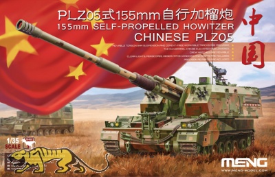 PLZ05 - 155mm Self Propelled Howitzer - Chinese PLA - 1:35