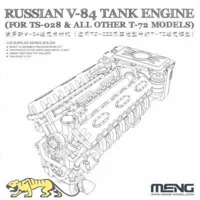 Russian V-84 Tank Engine for Meng TS-028 and other T-72 Models - 1/35