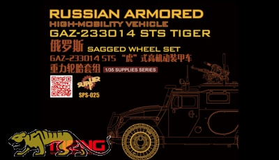 GAZ-233014 STS Tiger - Sagged Wheel Set for russian Armored High-Mobility Vehicle - 1/35