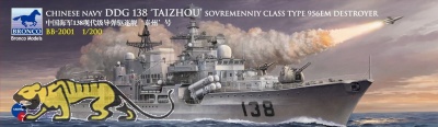 DDG 138 Taizhou - Chinese Navy Sovremenniy Class Type 956EM Destroyer - 1:200