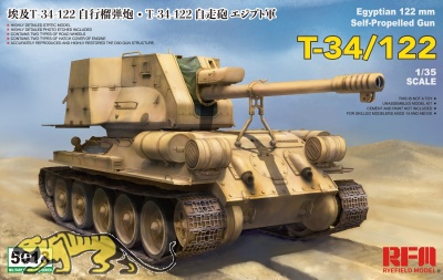 T-34/122 - Egyptian 122mm Self-Propelled Gun - 1:35