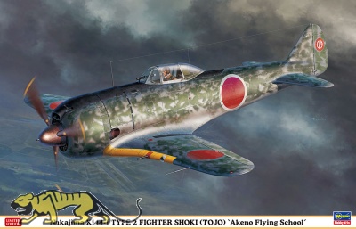 Nakajima Ki-44-I Type 2 - Fighter Shoki - Tojo - Akeno Flying School - 1/32