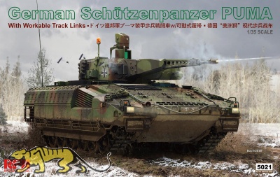 PUMA - German Schützenpanzer - Bundeswehr - 1/35