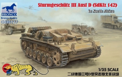 Sturmgeschütz III Ausf. D - Sd.Kfz. 142 - North Africa - 1/35