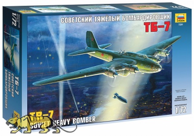 TB-7 - Soviet Heavy Bomber - 1/72