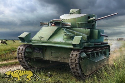 Vickers Medium Tank Mk. II - 1:35