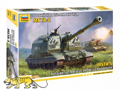 MSTA-S - Russian 152mm Self-Propelled Howitzer - 1:72